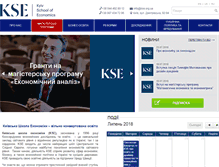 Tablet Screenshot of kse.org.ua